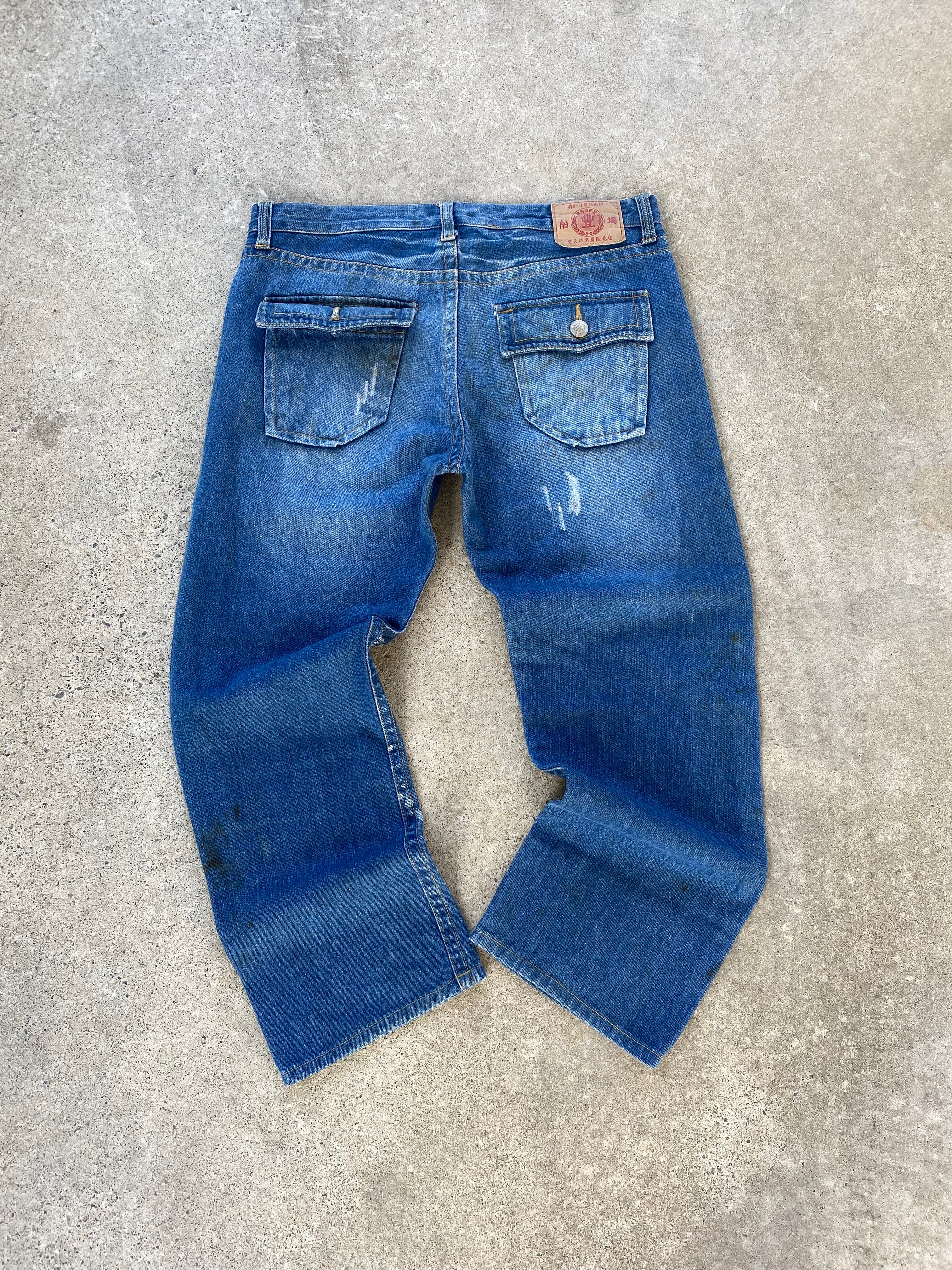 koi fish jeans “36
