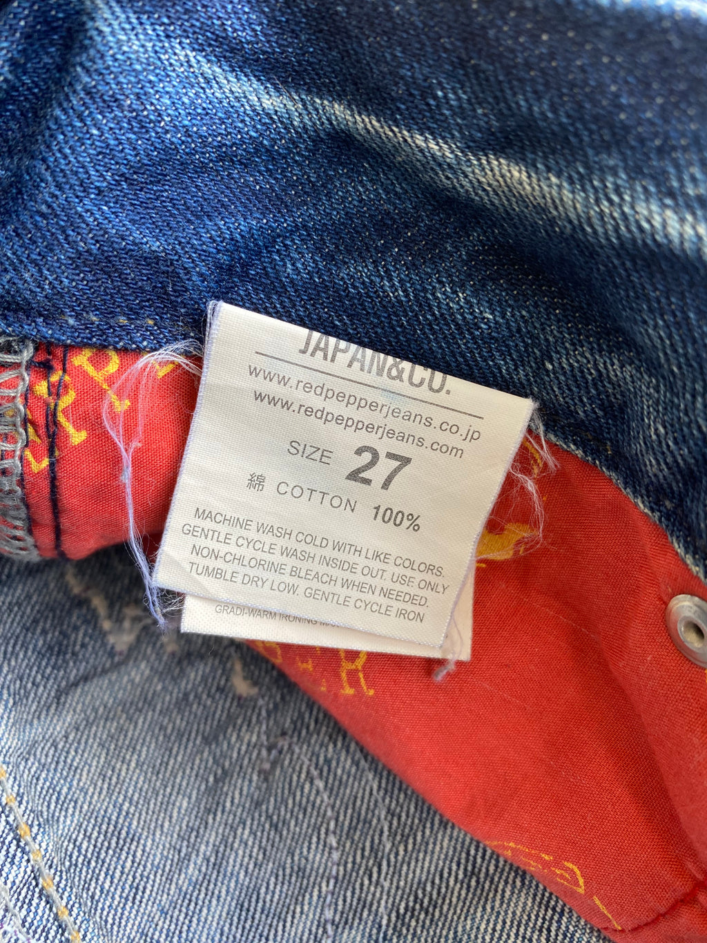 😩redd pepper😱-27”