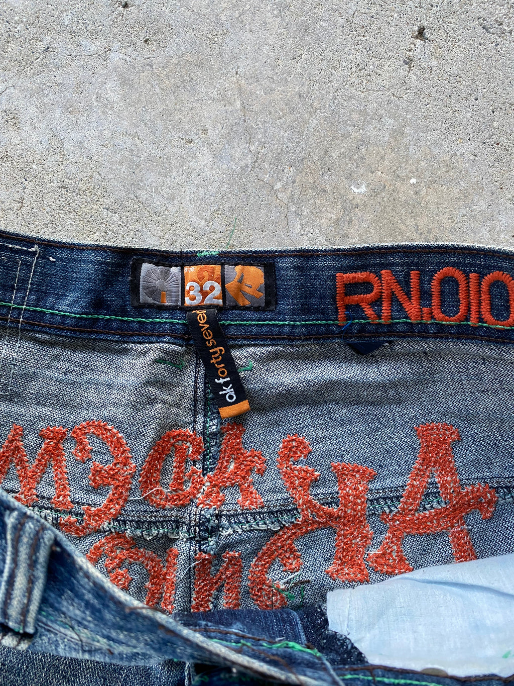 akademiks jorts-32”