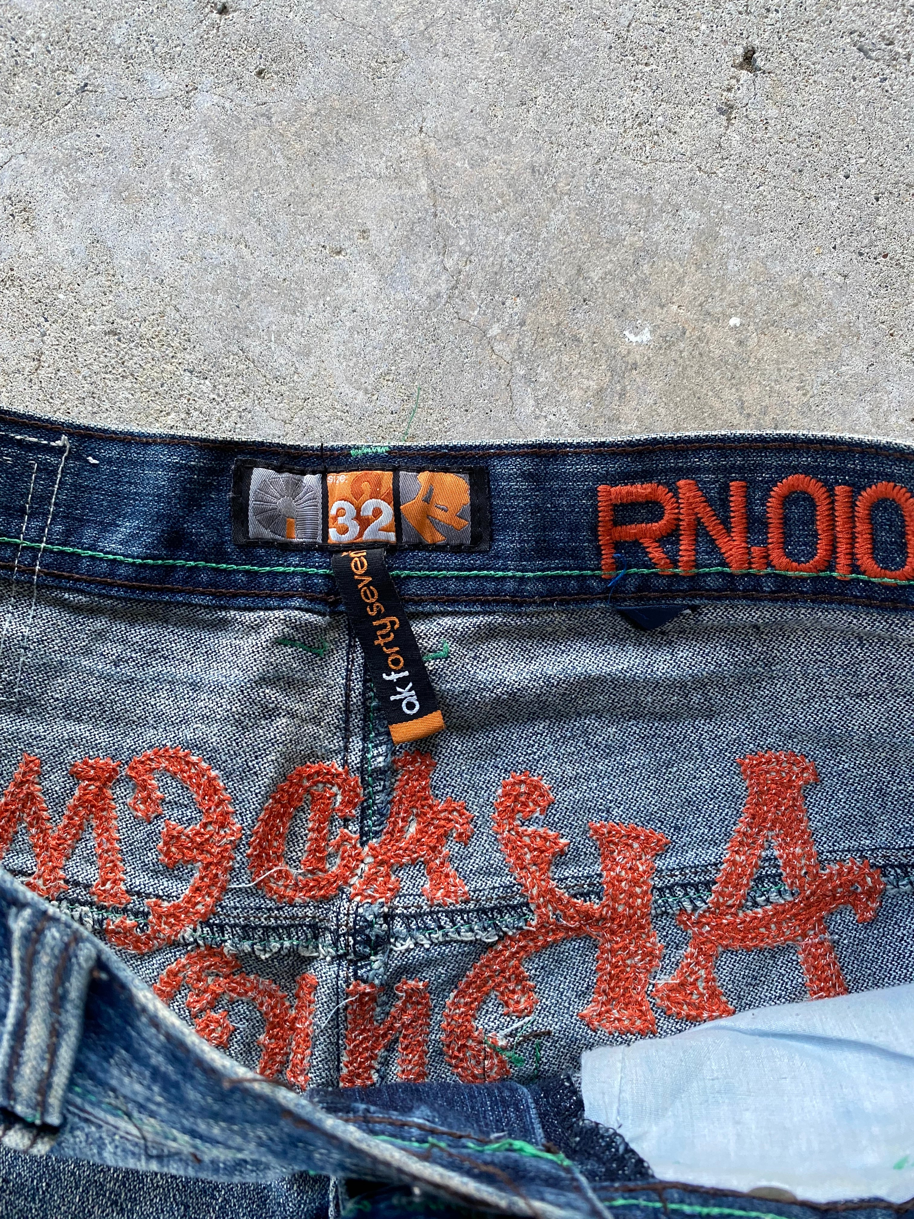 akademiks jorts-32”