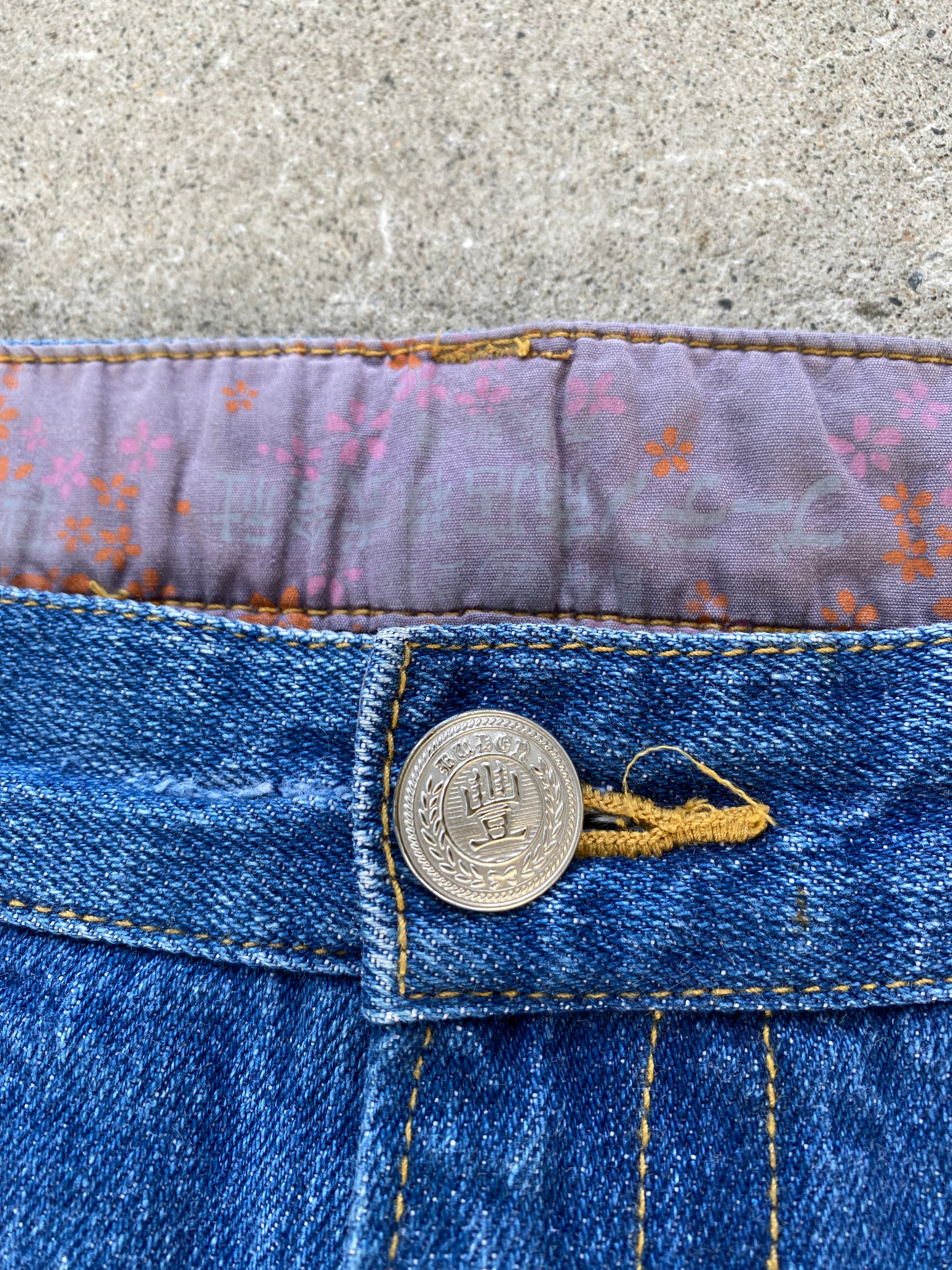 koi fish jeans “36