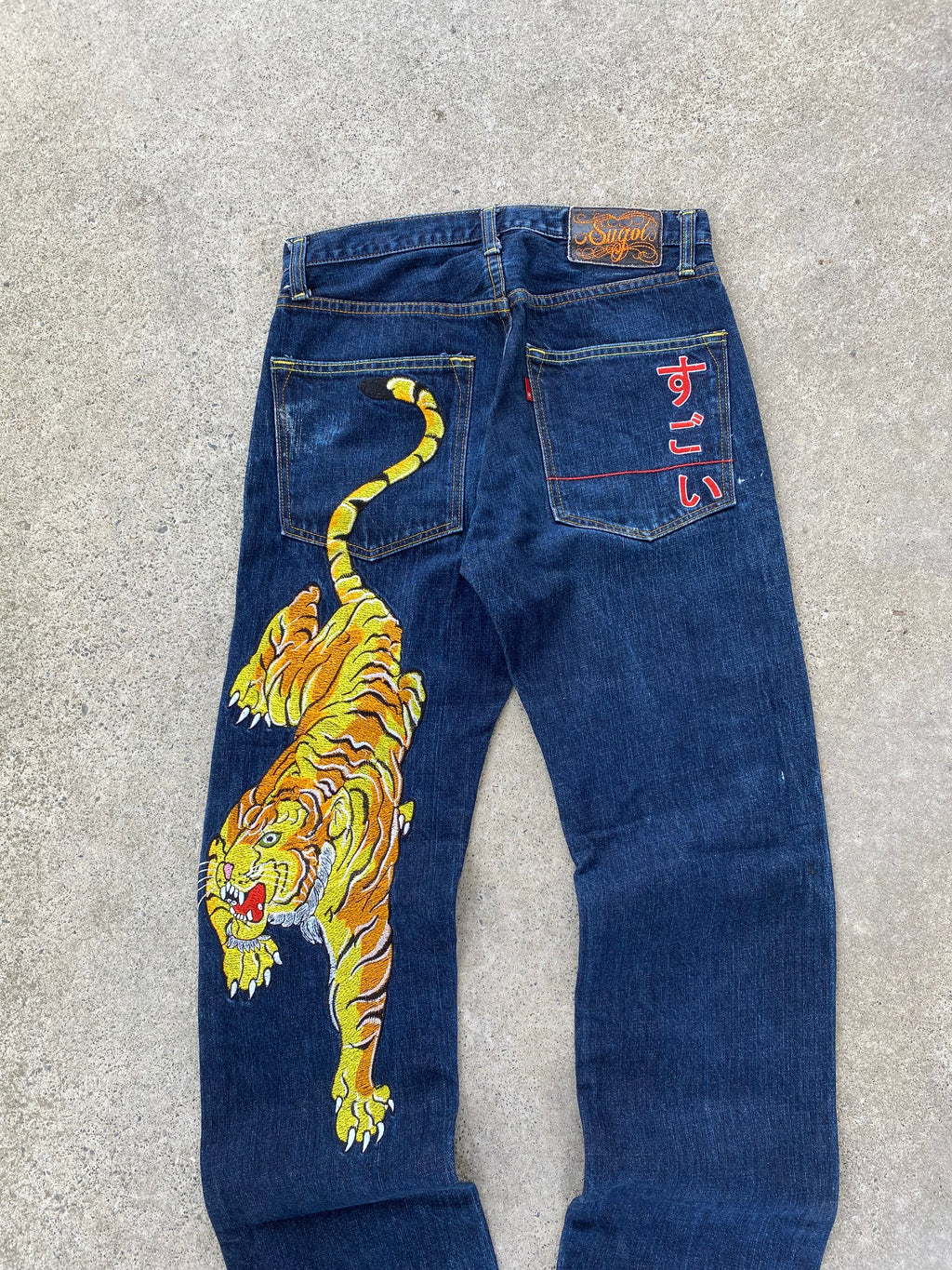 sugoi jeans😩-30”