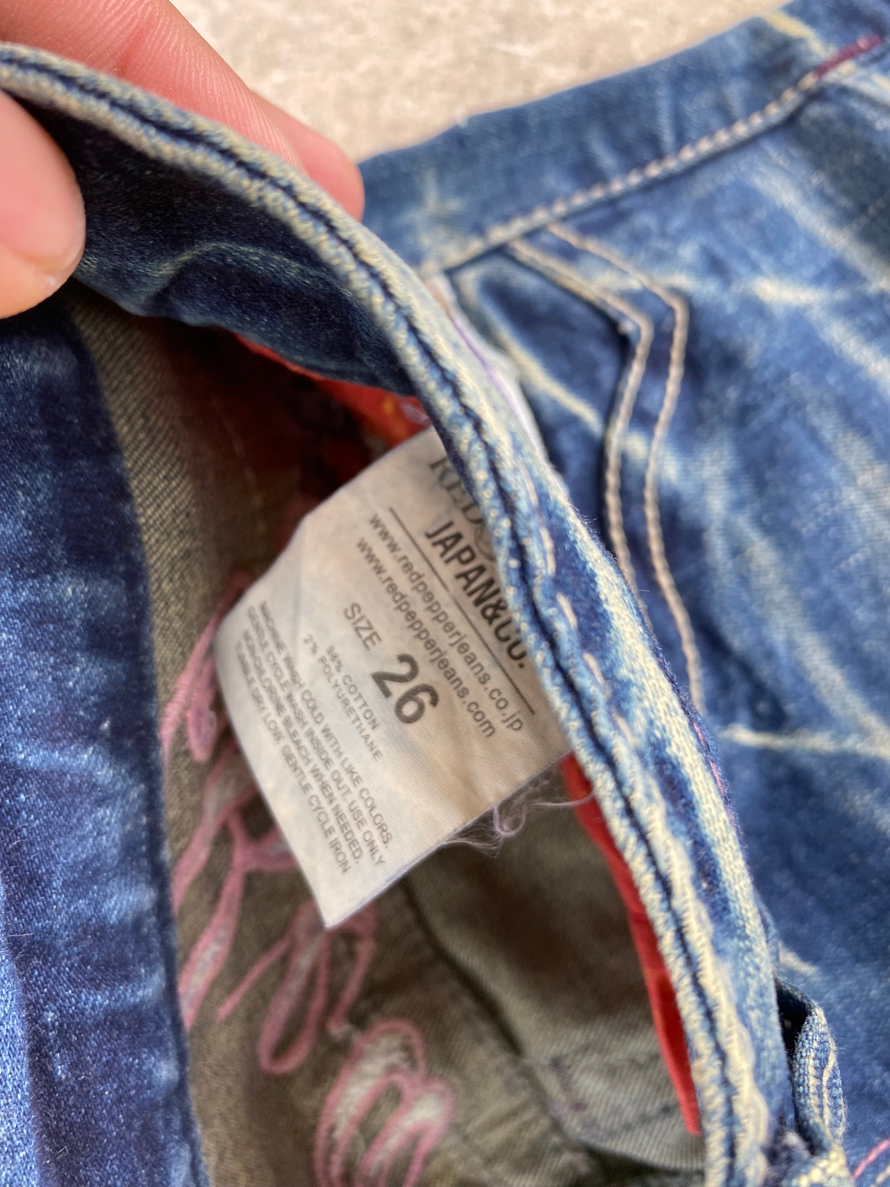 flyyy red pepper-26”