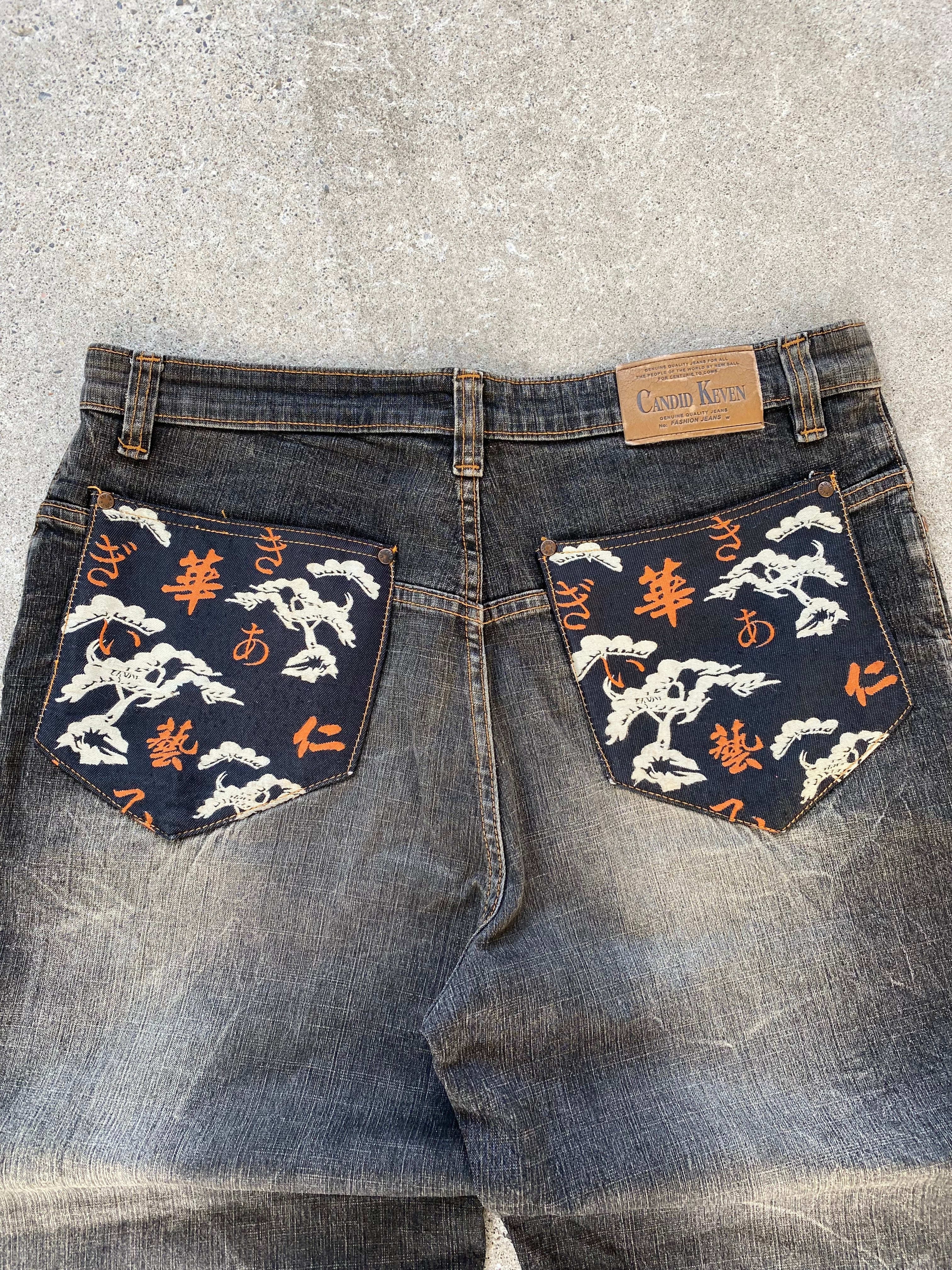 idk wut this pants is, looks cool tho so jus buy it “34