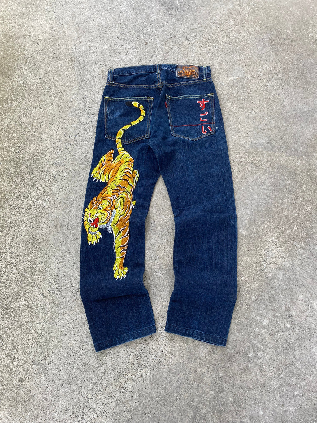 sugoi jeans😩-30”