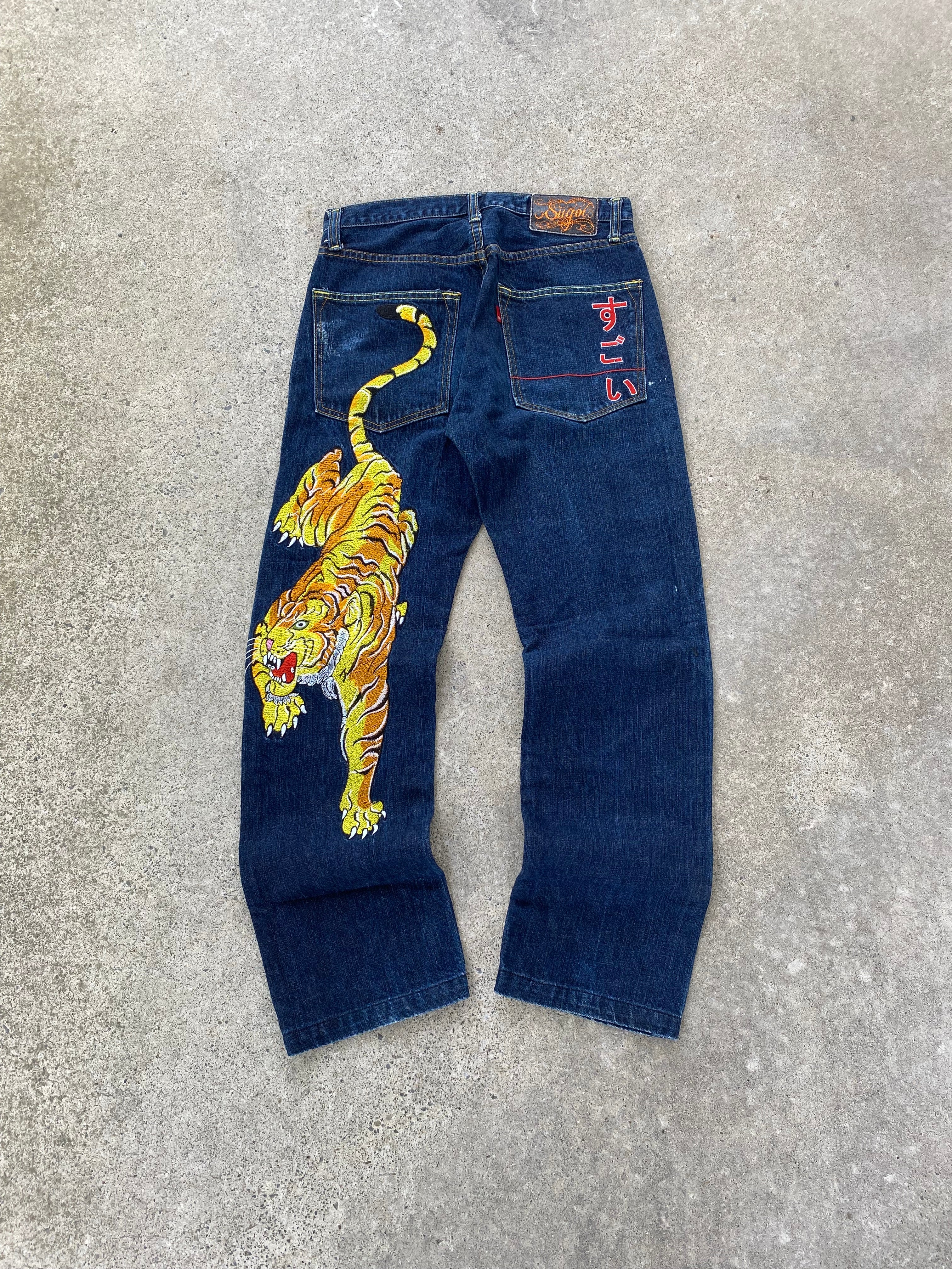 sugoi jeans😩-30”
