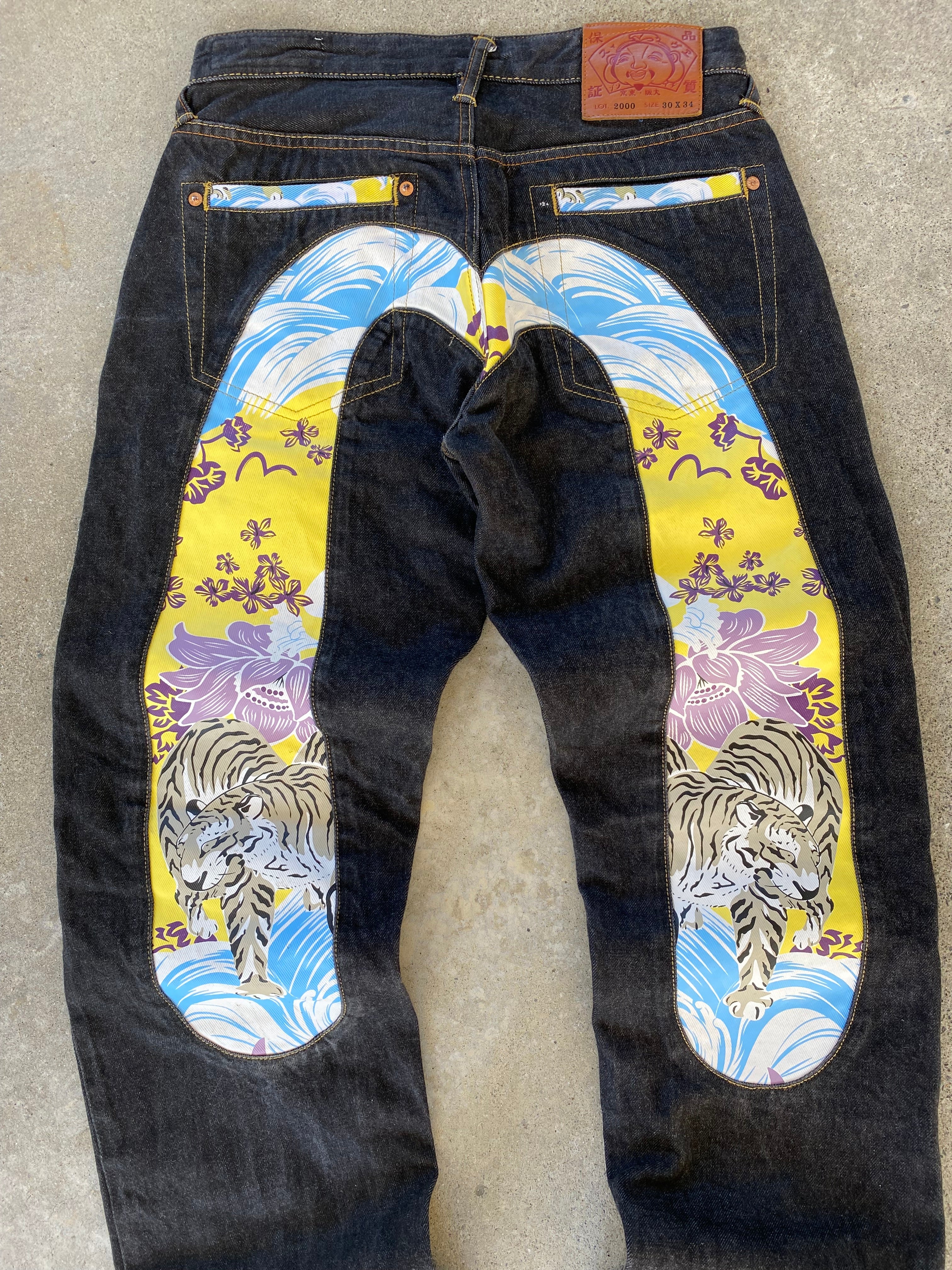 insaaanee rare evisuu jeaans-30”