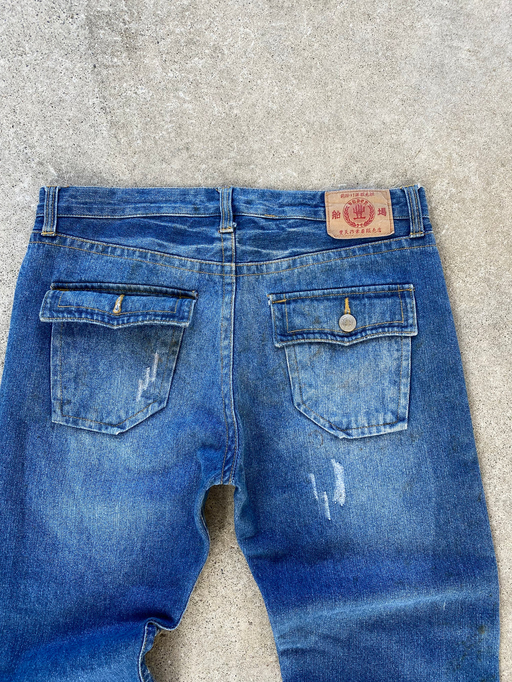 koi fish jeans “36