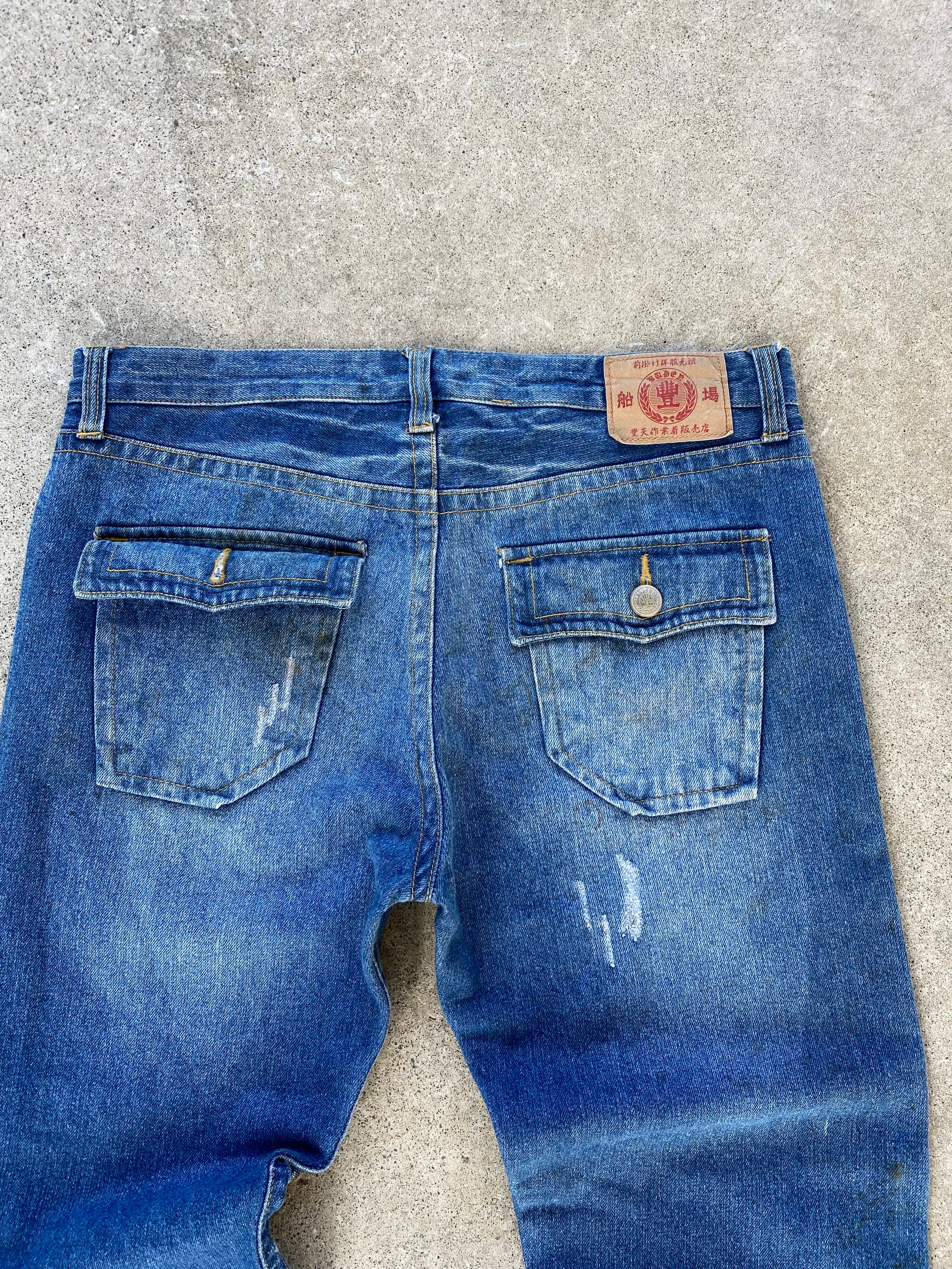 koi fish jeans “36