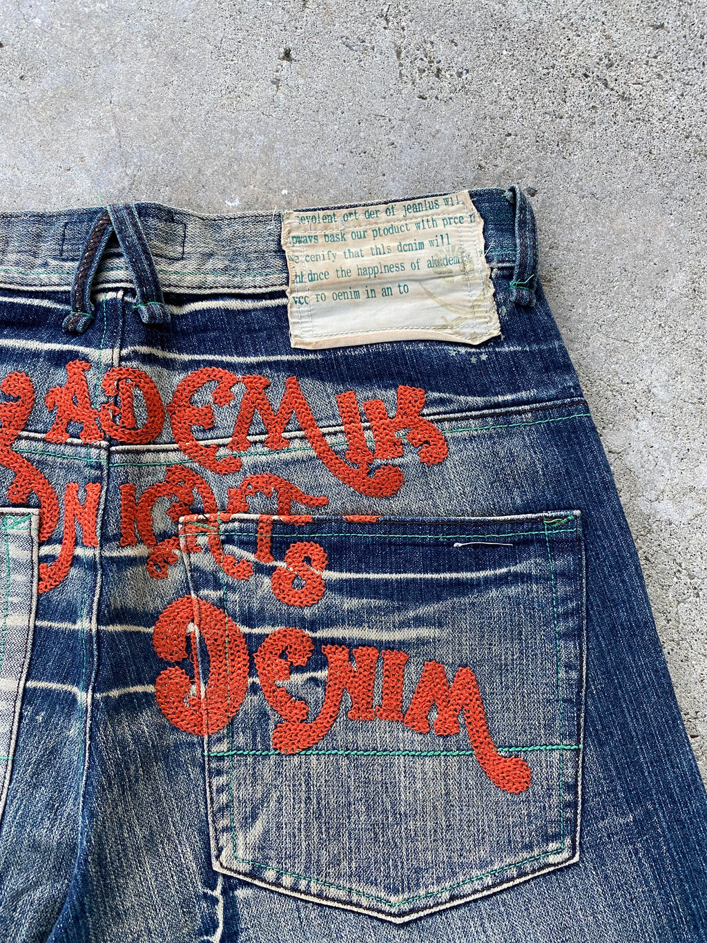 akademiks jorts-32”