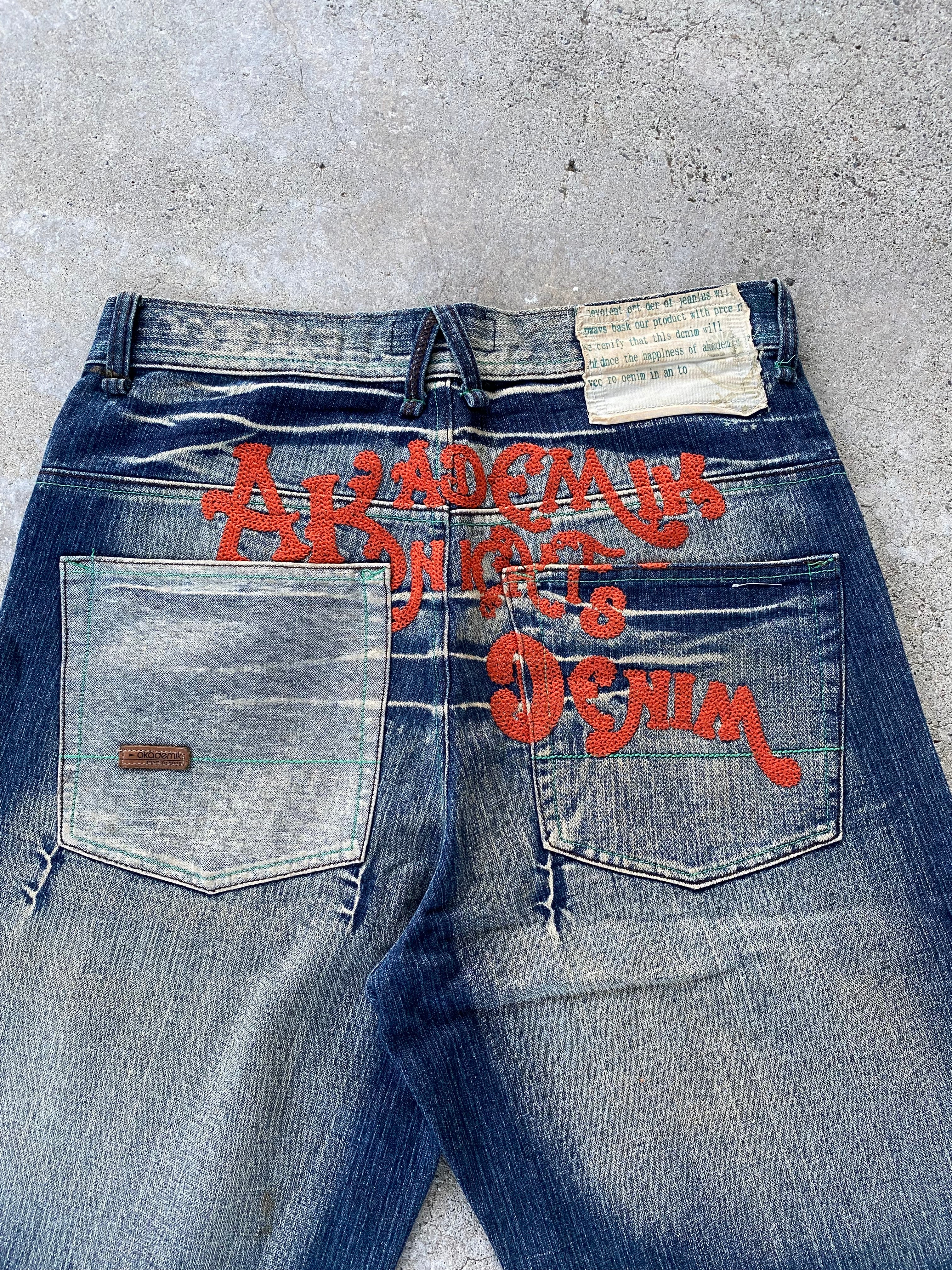 akademiks jorts-32”