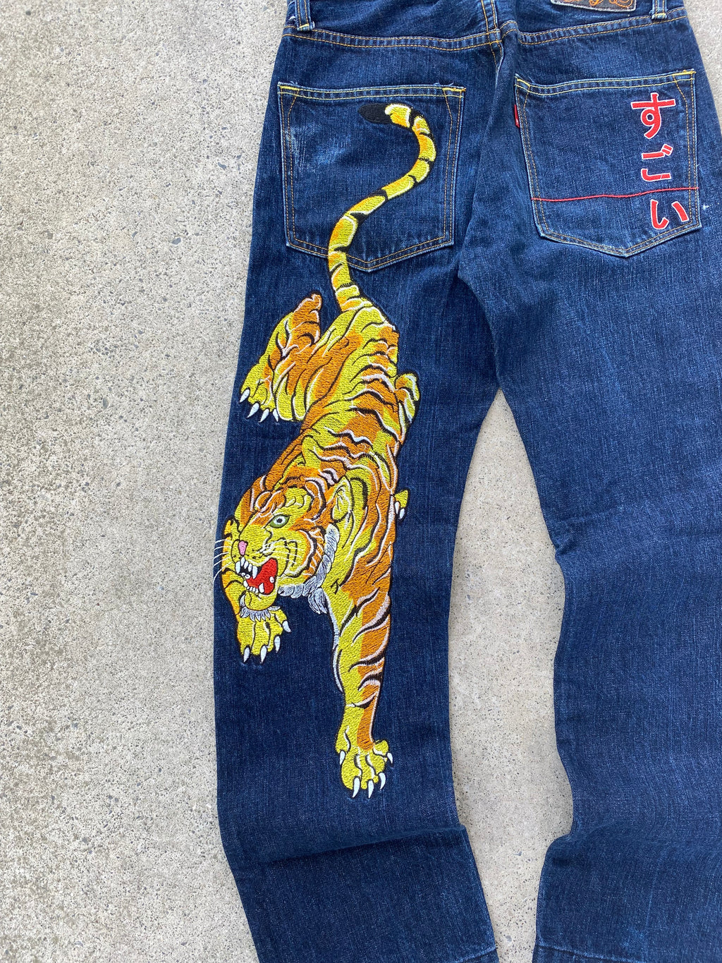 sugoi jeans😩-30”