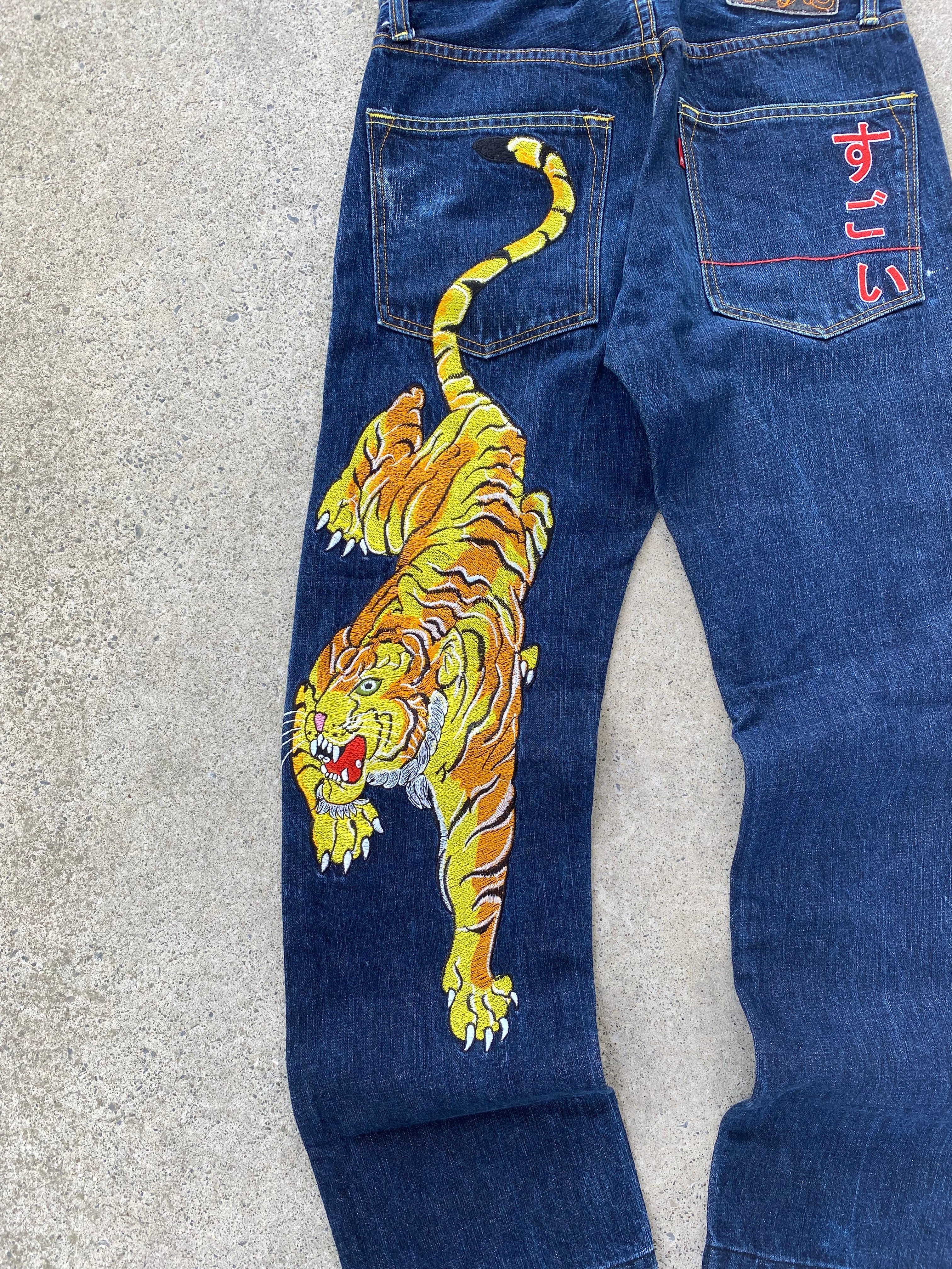 sugoi jeans😩-30”