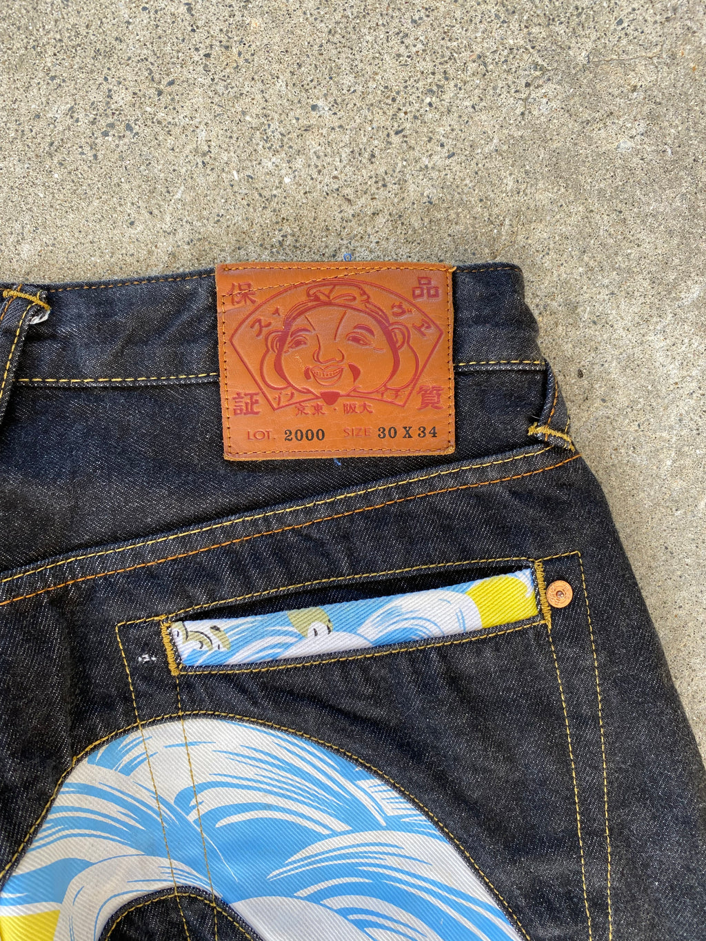 insaaanee rare evisuu jeaans-30”