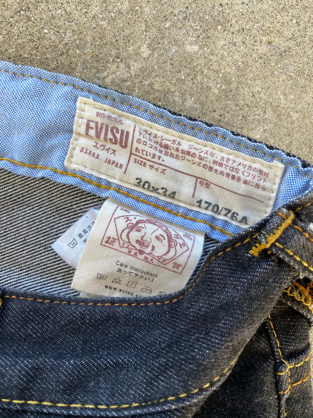 insaaanee rare evisuu jeaans-30”