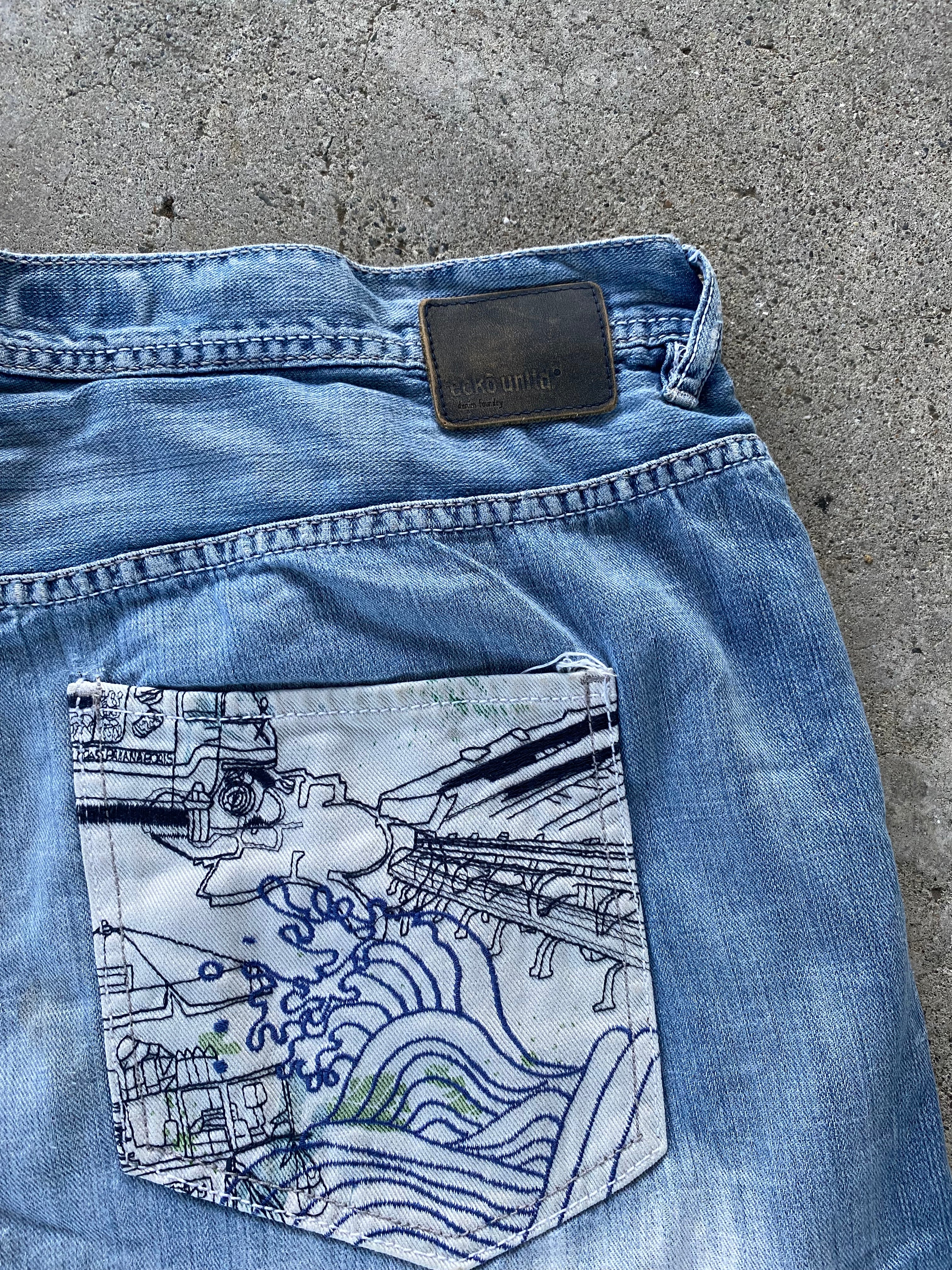 tufff eckoo🥹-42”